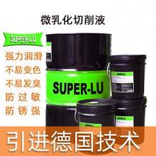 �๦������Һˮ���Է��P΢�黯��܇��CNC ��sҺ��ϳɲ��P�����