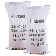 ʮ����������cK12/SDS/sls������Ԅ��۰l�݄����I�黯��ᘷ۠�