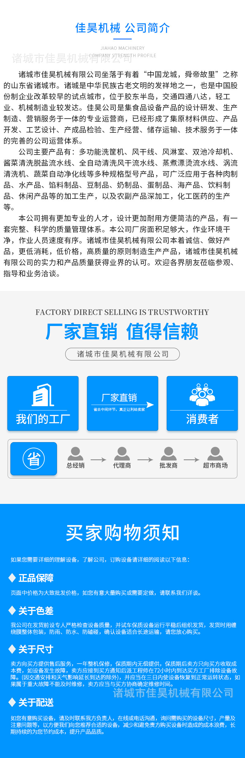 lADPD3IrrcumBJvNPJnNAyA_800_15