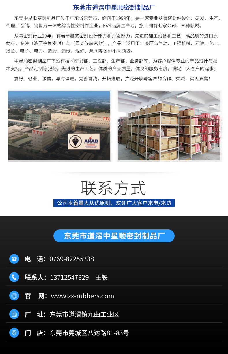 WeChat Picture _20200619143824.