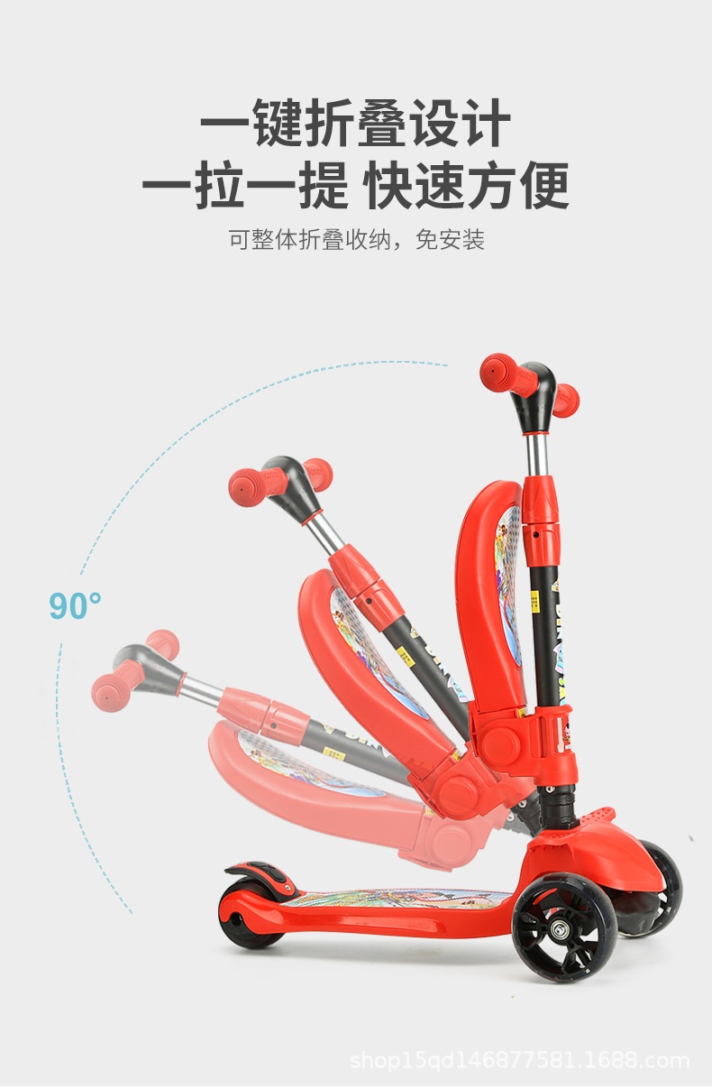 O1CN01twNWdQ20F9MTZmqlP_!!6847