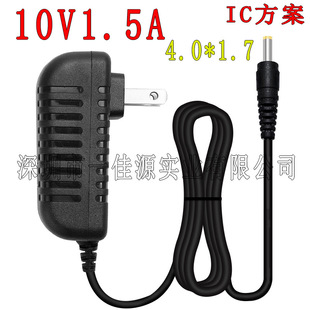 10V1.5A�Դ�m����ͨ��С�ҕEVD�Ƅ�DVD�����4.0mm��늾���ţ�^