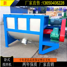 ������۔���C �V�����P䓔���� �������P䓔���C���ϙC�N��