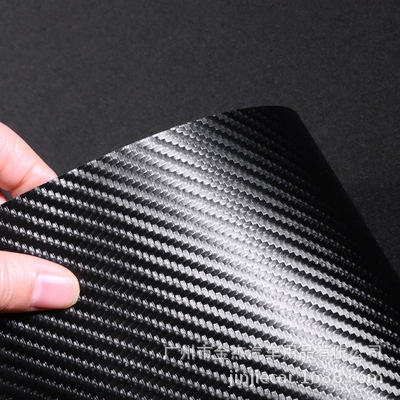 Suitable for BRZ Toyota 86: Other Automotive Interior Supplies