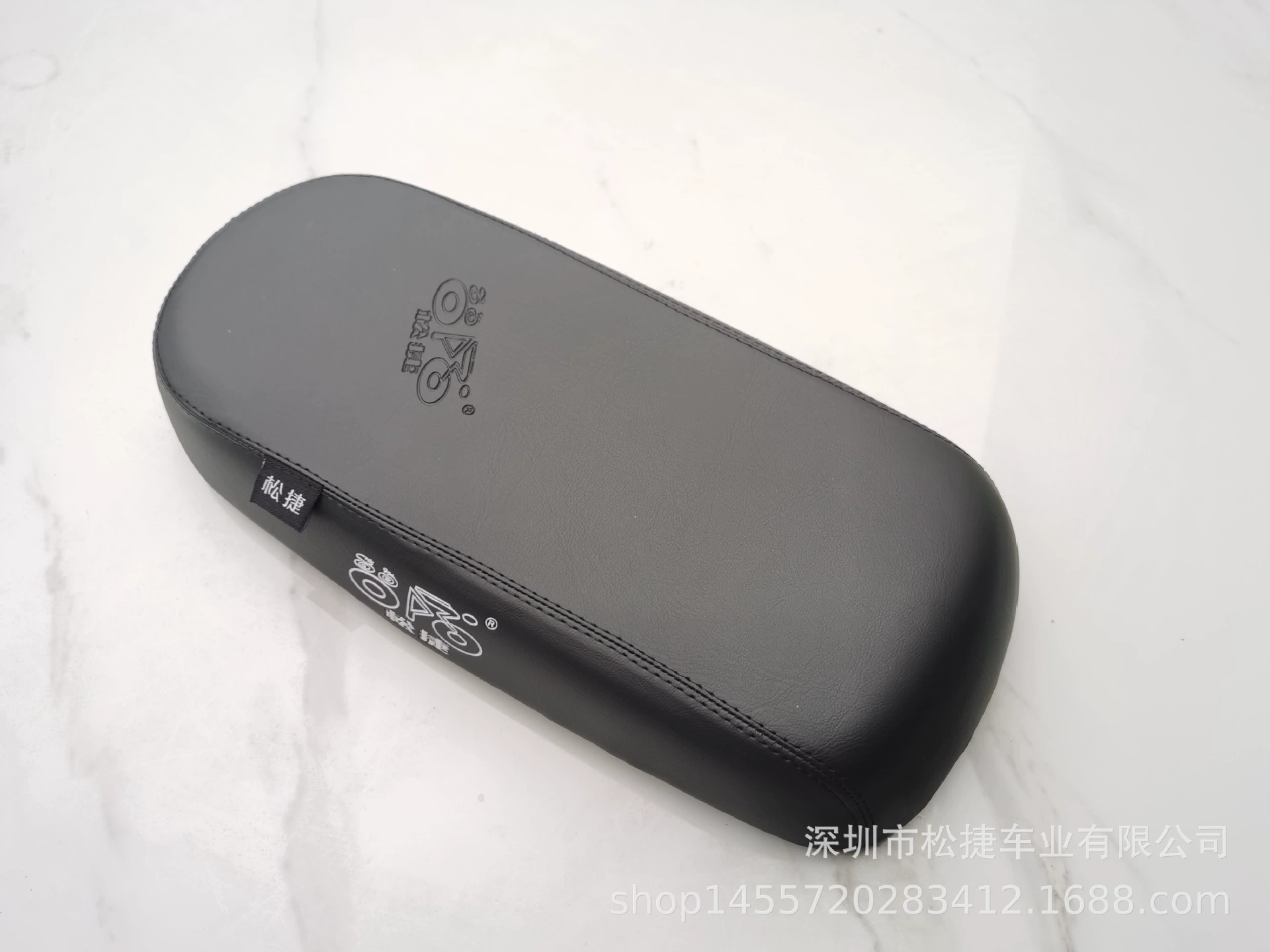 430MM松捷电动车后座垫