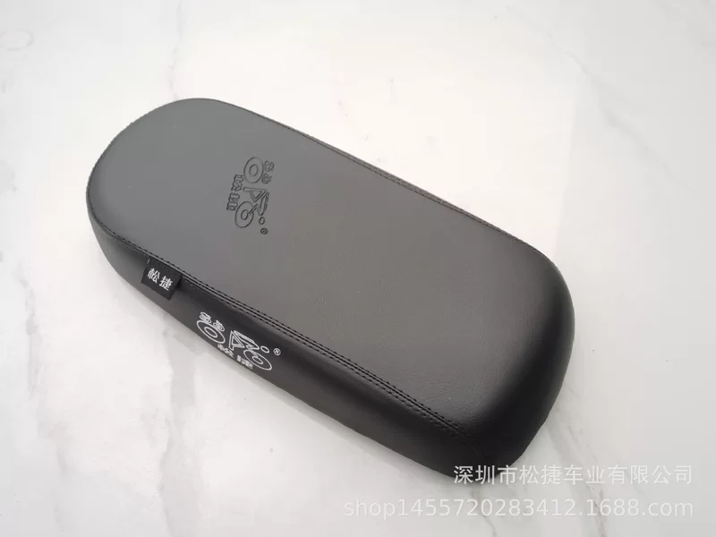430MM松捷电动车后座垫