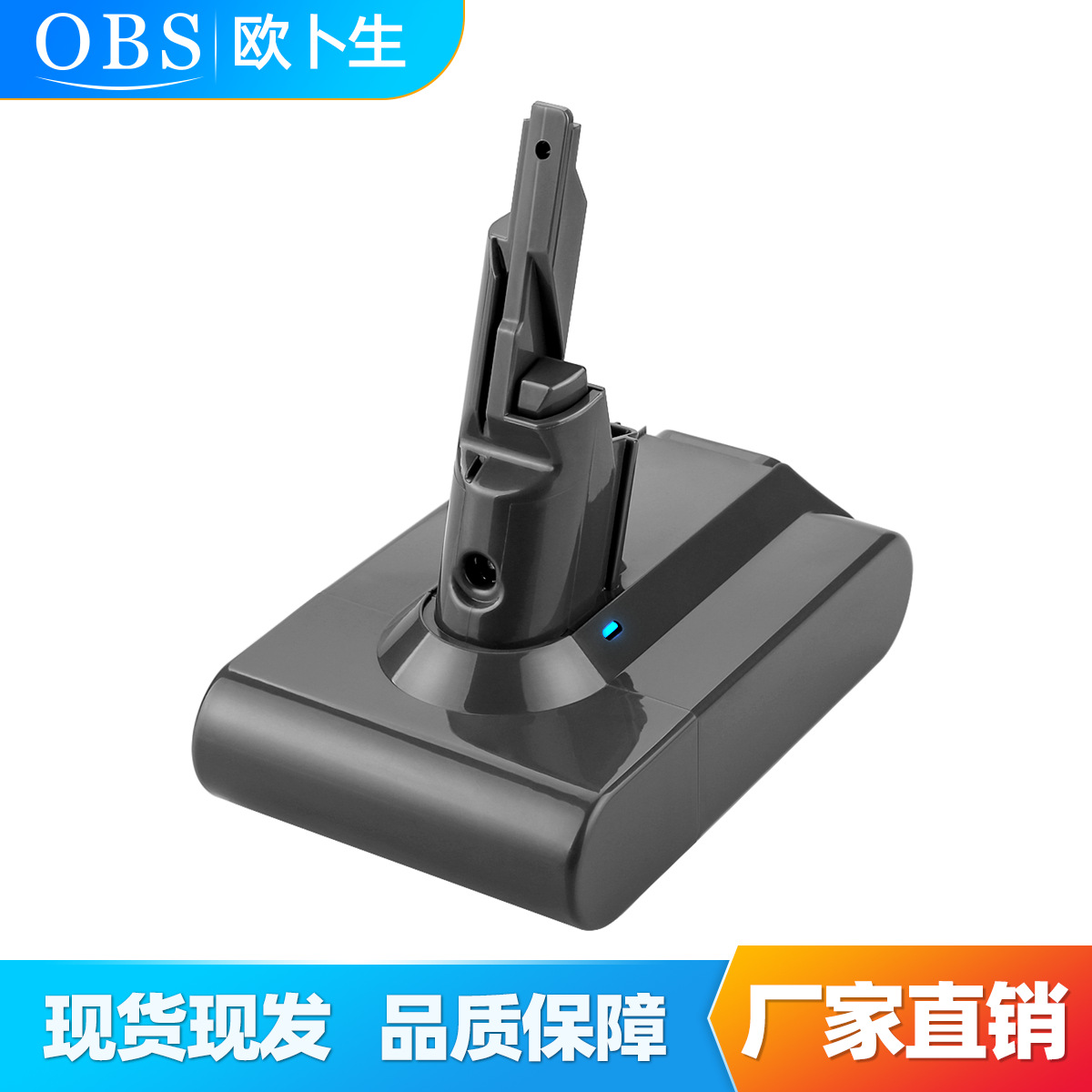 Compatible vacuum cleaner with accessories