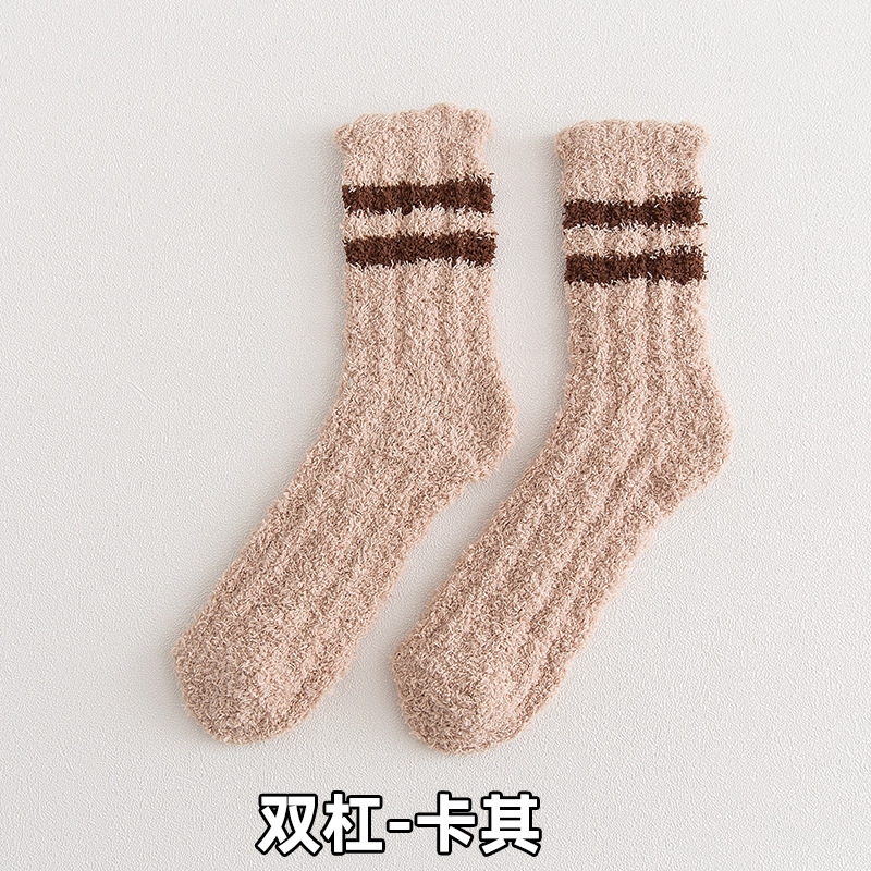 평행 막대-카키