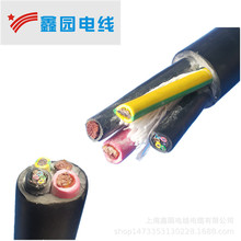 �Ϻ��S�� EV��늘���|����Դ�܇����늾� LITZ(3P0.5+E6)