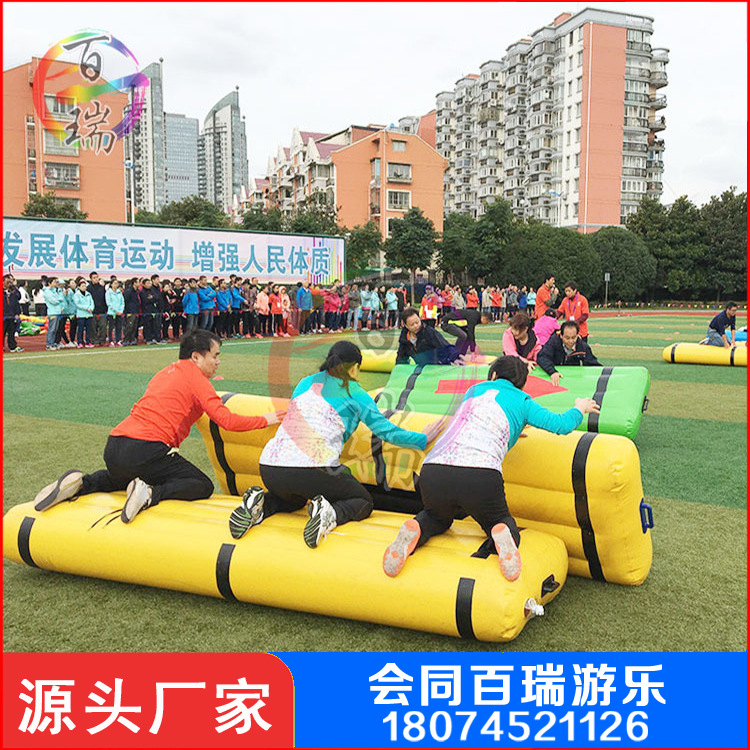 趣味运动会同舟共济充气毛毛虫袋鼠服众星捧月运转乾坤户外扩展器|ru