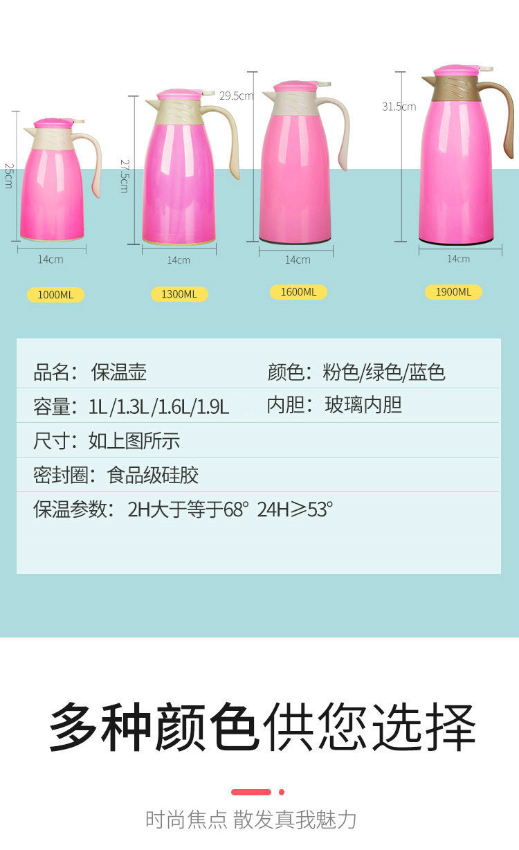 15012454043_1996738301_副本