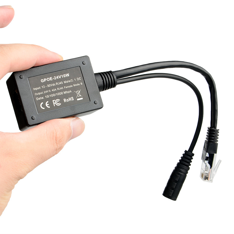24V 10W千兆POE转换器 POE注入器 POE合成器 POE模块