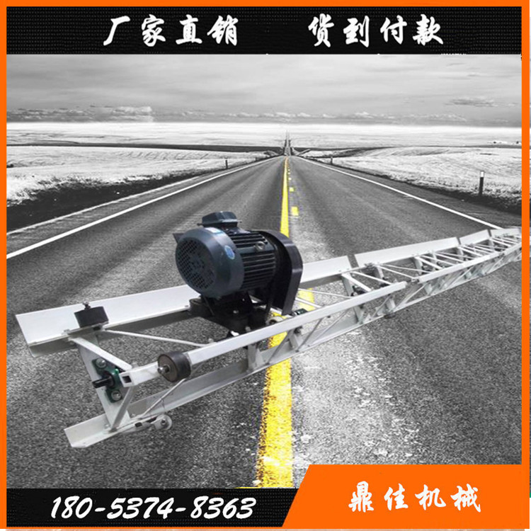 厂家直销框架式整平机 混凝土摊铺整平机 汽油振动梁报价路面专家