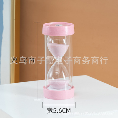 水果沙漏清新粉