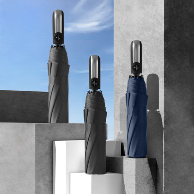 fully automatic fold Umbrella business affairs rain or shine Dual use Vinyl Sunscreen Super large Wind wholesale customized Sunshade