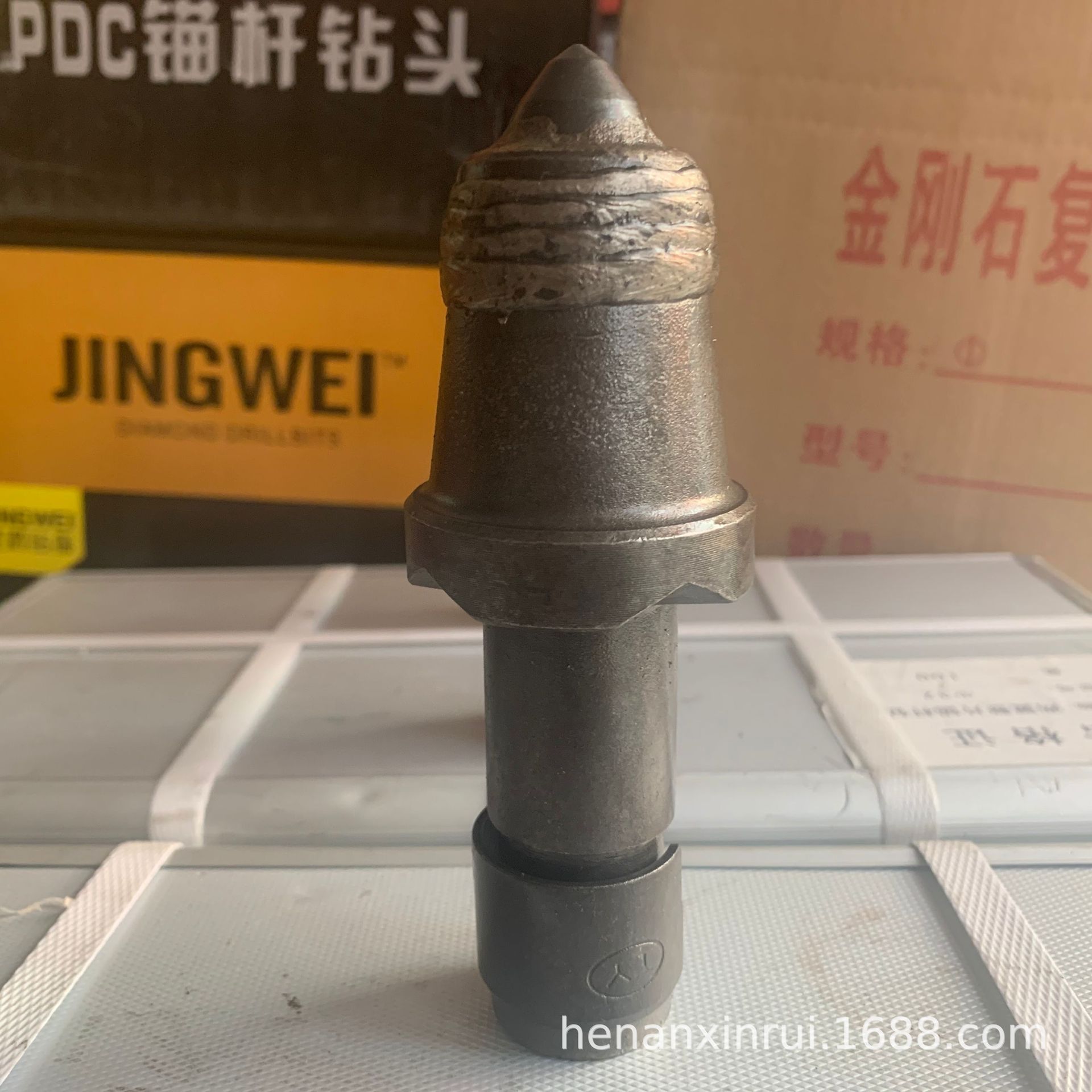 厂家直营矿用掘进机采煤机截齿U84耐磨层合金截齿合金条截齿包邮