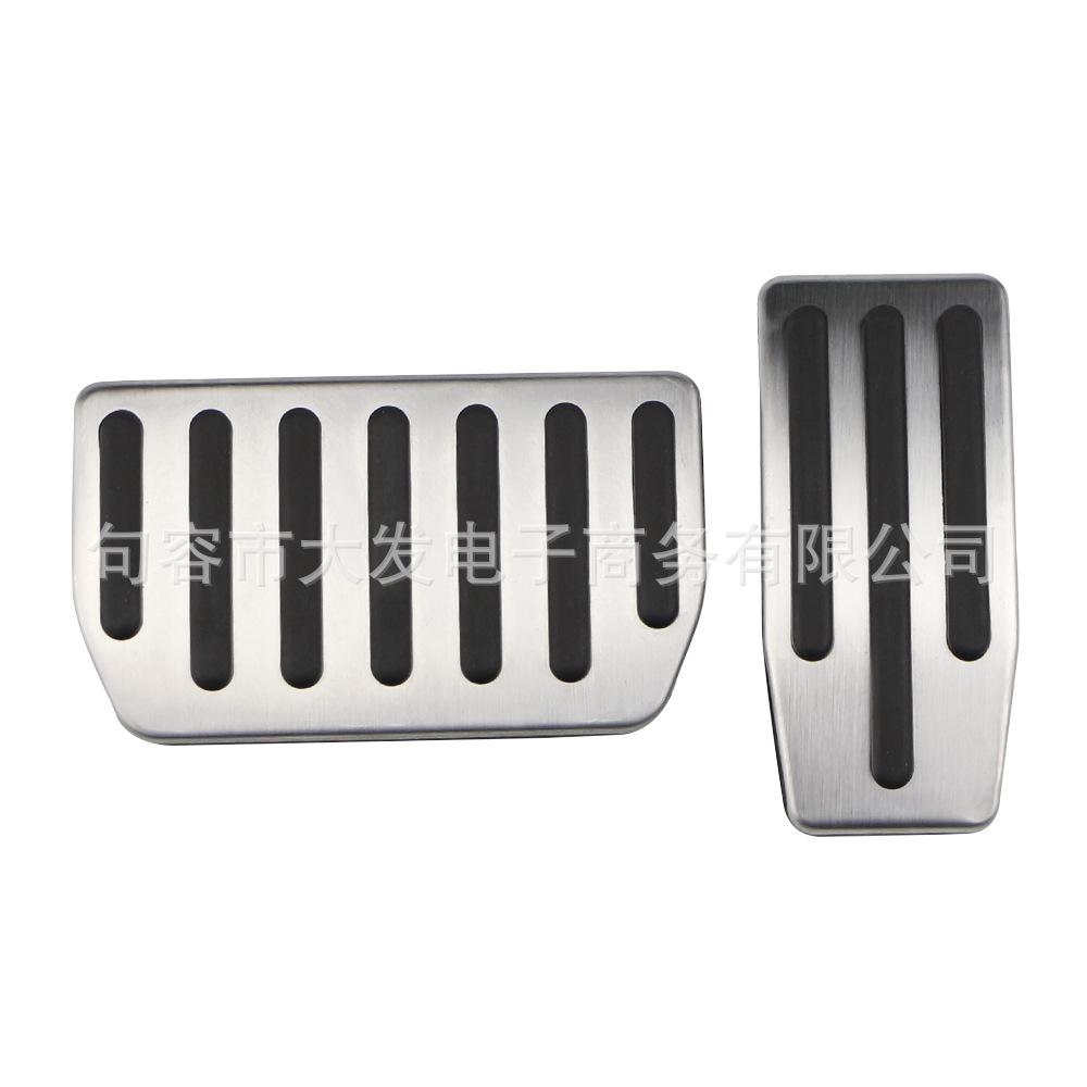 Suitable for Tesla Model X/S non-perforated brake accelerator original metal pedal