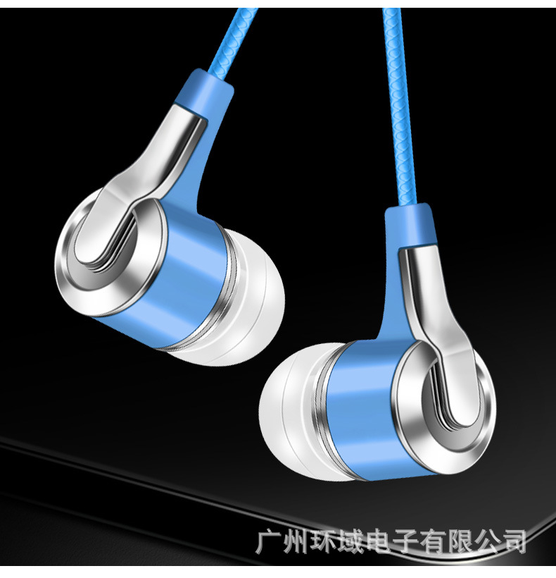 耳机X15_17.jpg