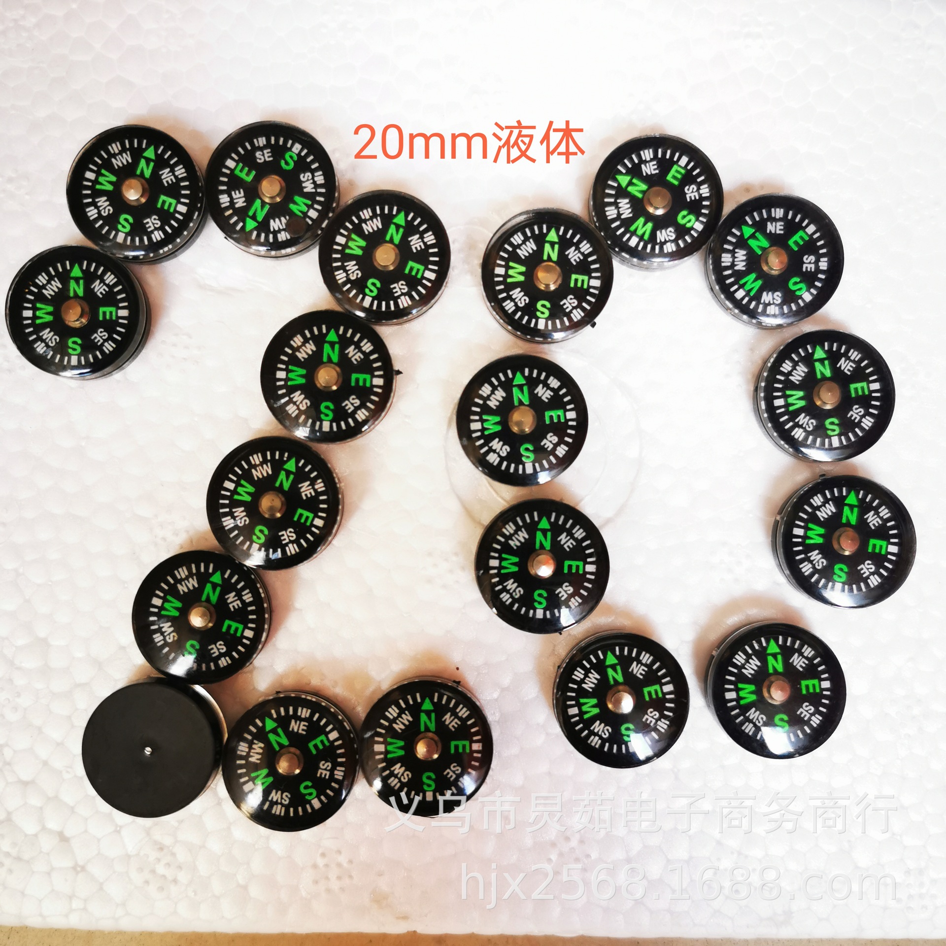 新建文件夹IMG_20200630_172502