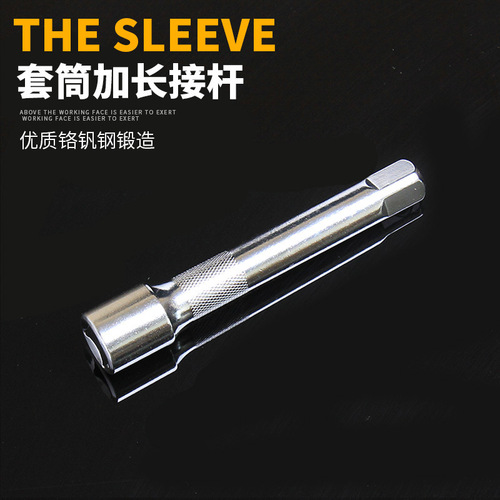 12-piece set of auto repair tools, quick socket wrench, car hardware box combination, source manufacturer