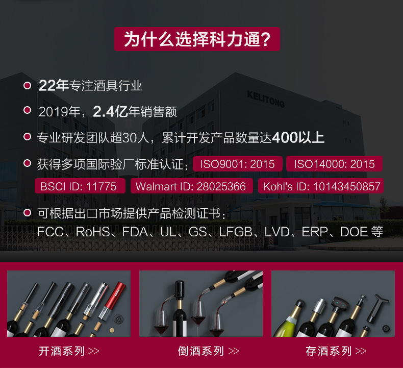 关联_01.jpg