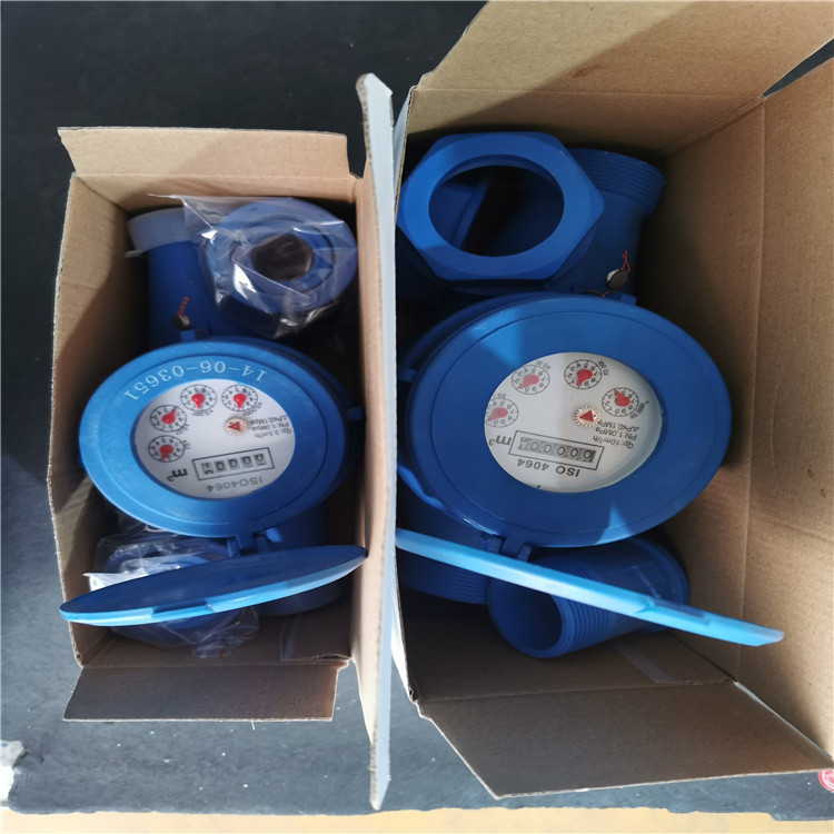 UPVC塑料水表304L不锈钢316L水表LXS旋翼螺翼水表Y13X-16PL减压阀