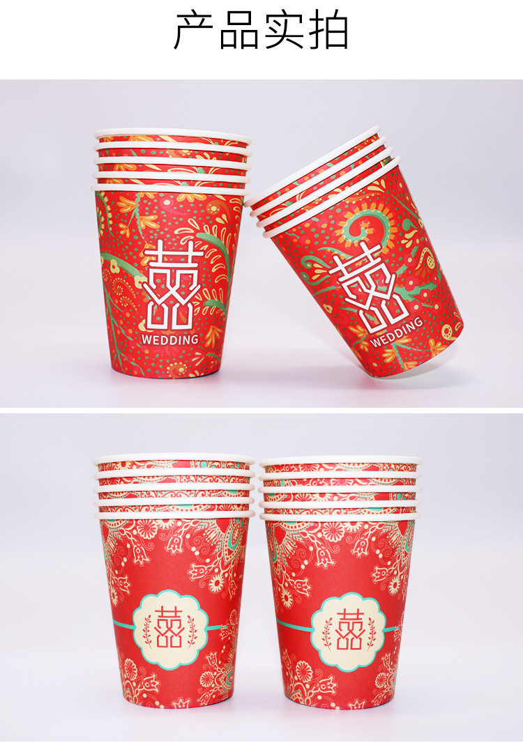 一键复制_20200528141754