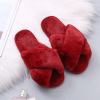 Slippers, demi-season fashionable keep warm footwear