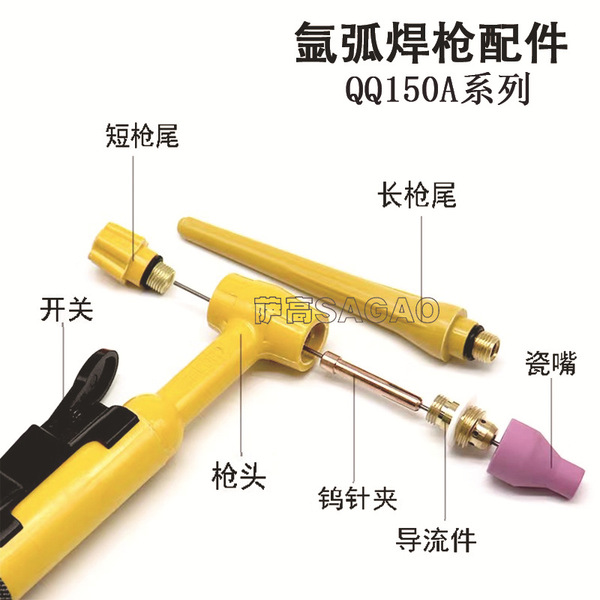Cross -border arc welding copper clip QQ150A tungsten pole clip…