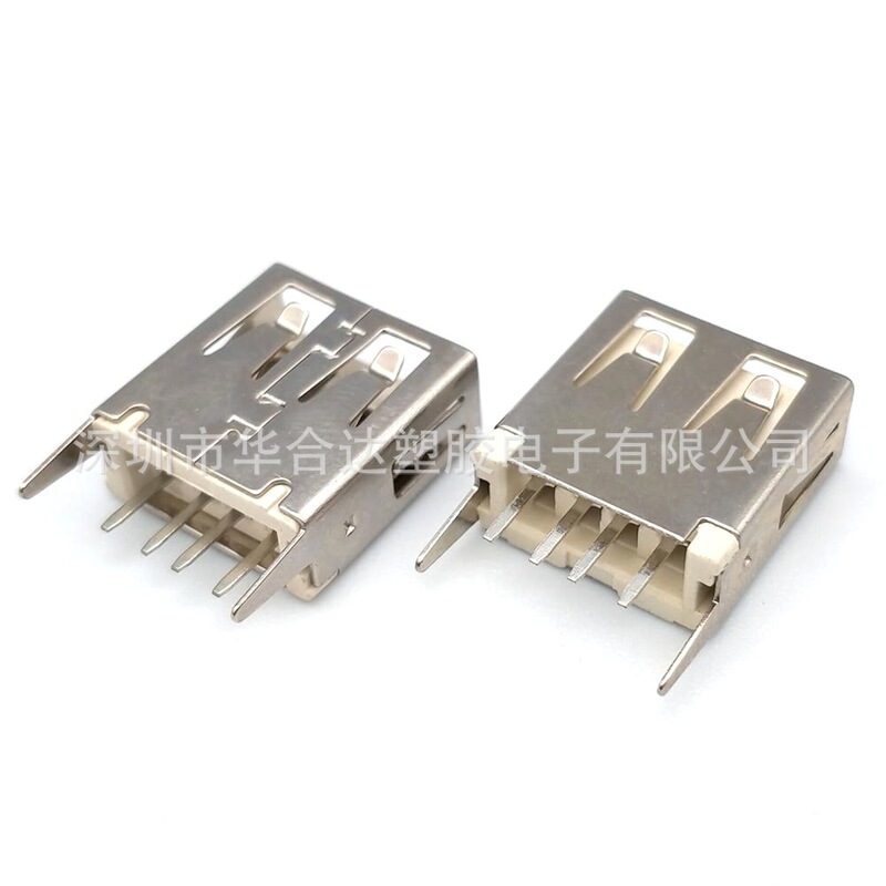 USB AF mother seat 180 degree borderless straight leg 13.7 beige high temperature resistant USB seat USB AF mother seat 180 degree borderless straight leg 13.7 beige high temperature resistant USB seat