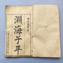 sϕؔ؛Դ¹žbŕӰҕfYƽ