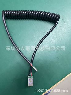 ���Ə��ɾ�USB AM��type-c 5A�����������1.5��
