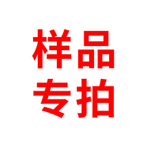 ��Ʒ����朽� �X�Ͻ����_������߅�l�����ݷ����l���o������߅�l