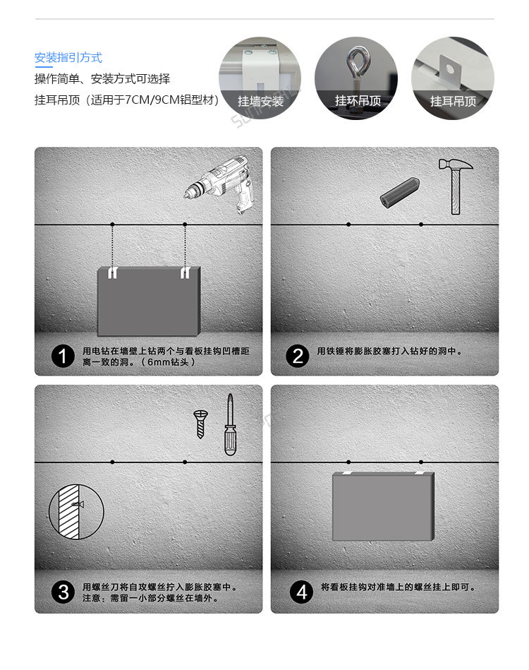 C-定制指导05.jpg
