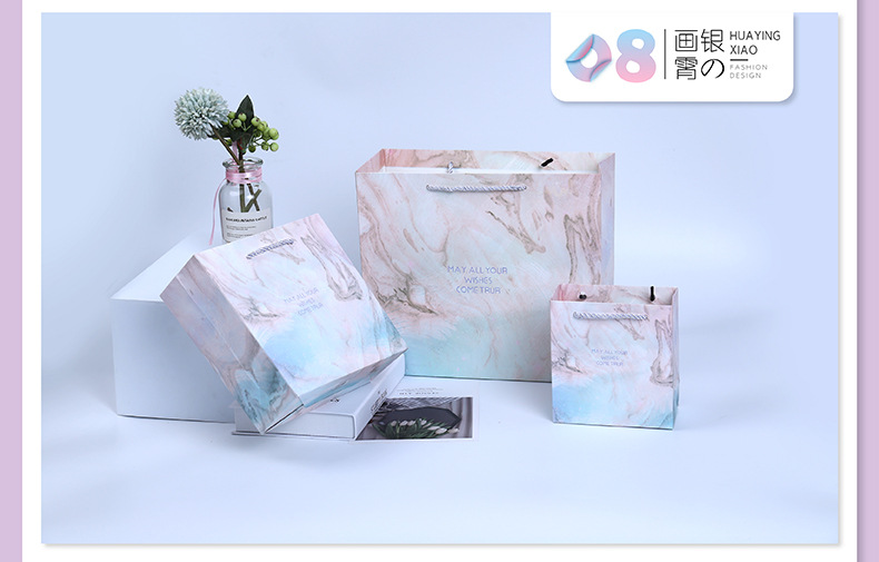 大理石纹礼品袋