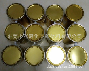 ���PU�ָн���  �����ָ�����  �z�Wӡˢ��ī �ָм� ��������