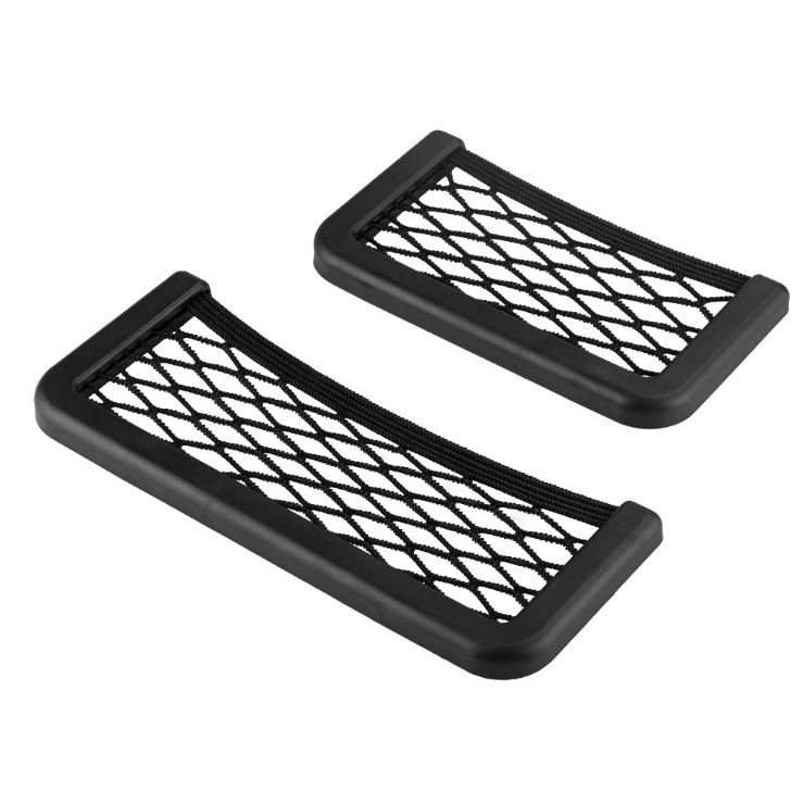 QQ截图20200921094923