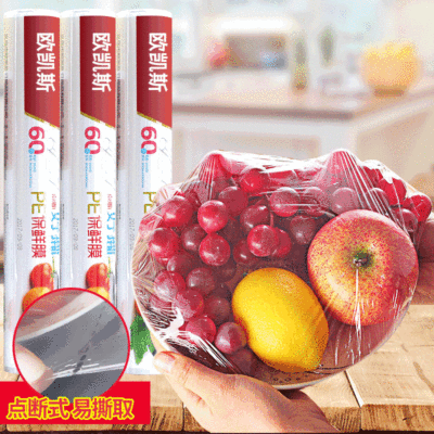 household Fresh keeping film kitchen Food grade Microwave Oven disposable pe Refrigerator Vegetables fruit Cold storage
