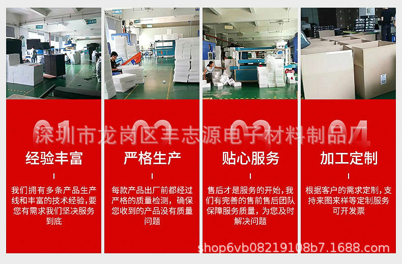 12790776560_1413248775