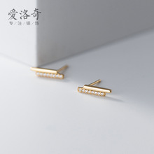 ���� s925����Լ��Ů����һ�ֹ���������˫������С�ɶ���G6874