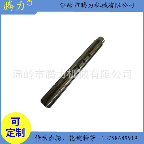 厂家直供Z5125-121109传动齿轮，机床配件硬齿面