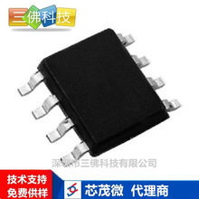LP3524D ˫ͨ��LLCͬ����������оƬ SOP8L��װ  LP3524Dԭװ�ֻ�