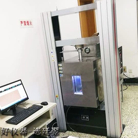 振动试验机;老化箱;其他试验箱