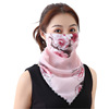 Shiffon street medical mask, shiffon with print, with neck protection, sun protection