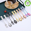 Set stainless steel contains rose, hydrolate, fruit fork, coffee dessert mixing stick, spoon