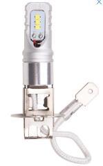 실버 알루미늄 H3