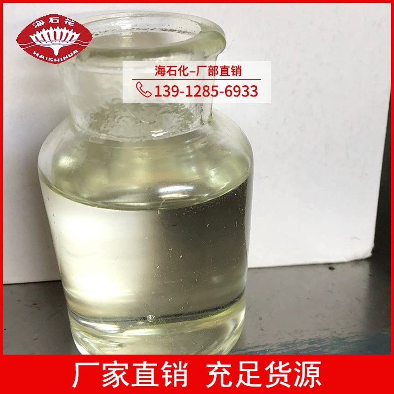 Эмульгатор ОП-4; полиэтиленгликоль октилфенил эфир; алкилфенолполиоксиэтилен эфир в наличии для быстрой доставки