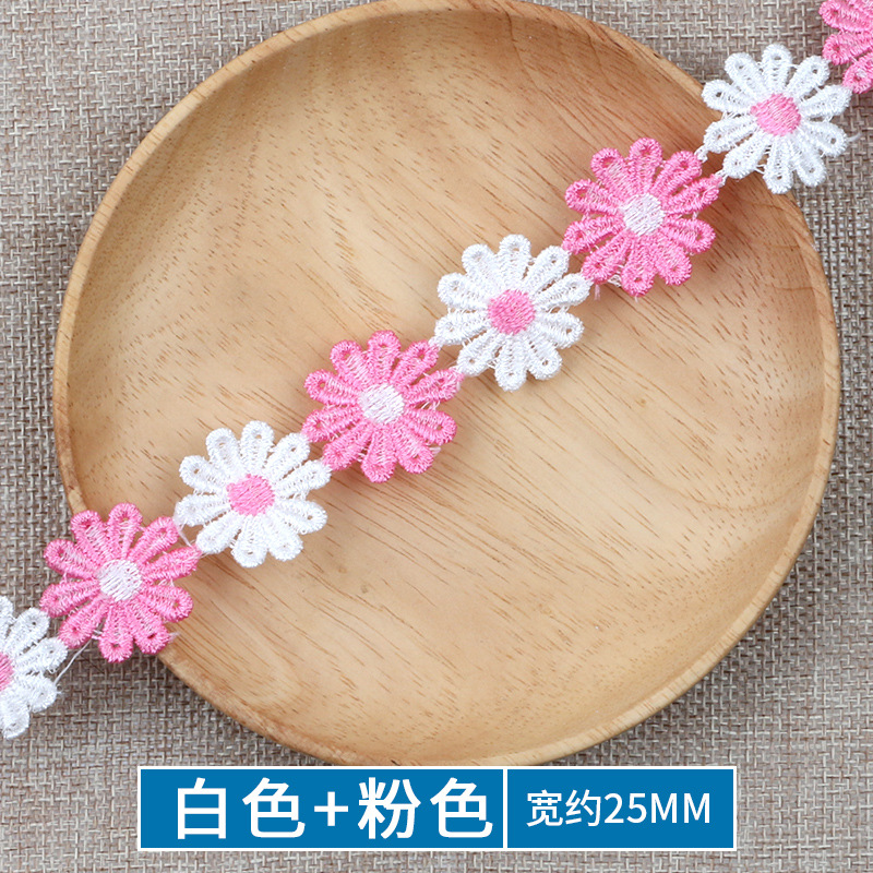 Белый, розовый