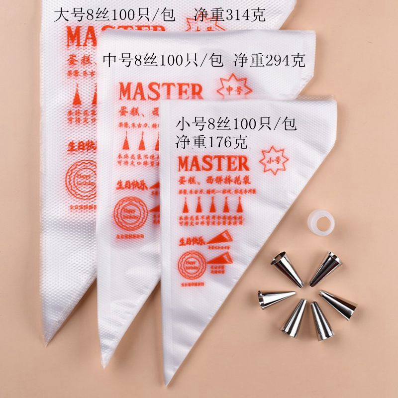 阿里旺旺图片20201101151249_副本