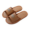 Summer classic slippers, slide, 2020, absorbs sweat and smell